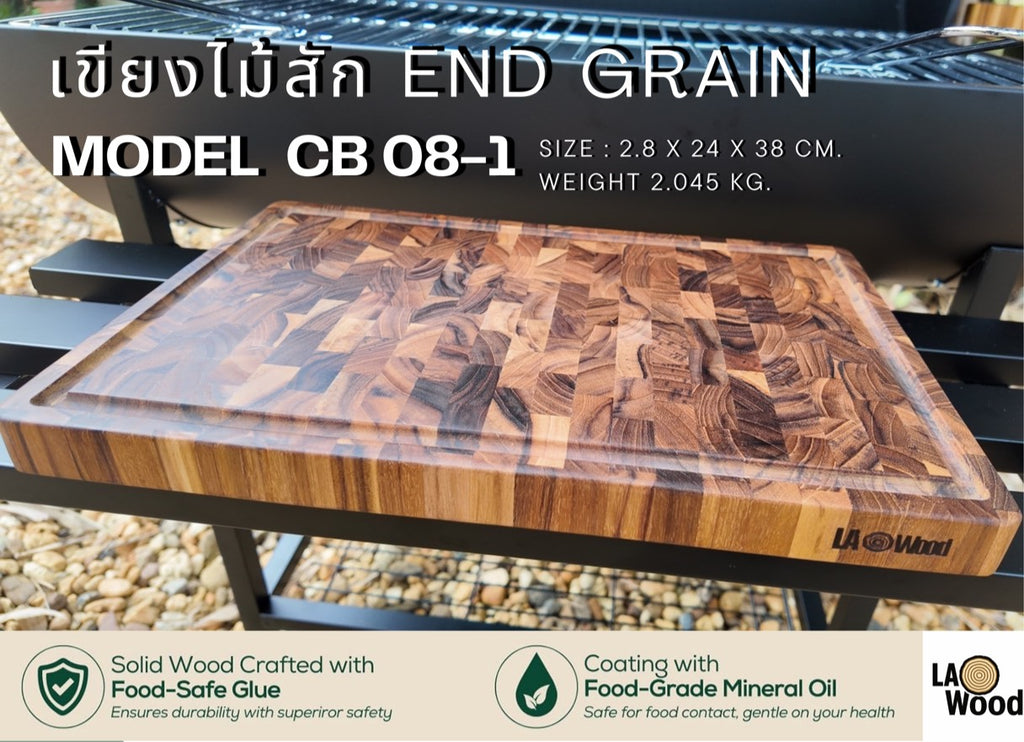 Wooden End Grain Cutting Board>Model > CB 08-1