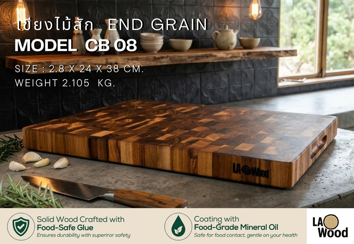 Wooden End Grain Cutting Board > Model > CB 08